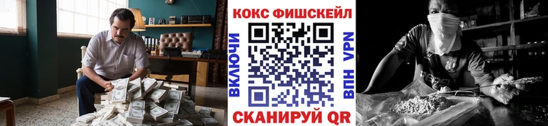 Cocaine Боливия  darknet как зайти  Бронницы  кракен ССЫЛКА 