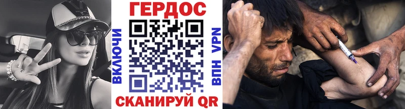 где можно купить   Бронницы  ГЕРОИН афганец 