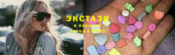 не бодяженный Богданович
