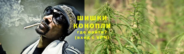 синтетический гашиш Белоозёрский
