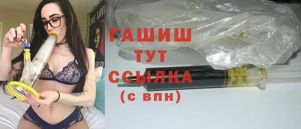 не бодяженный Богданович