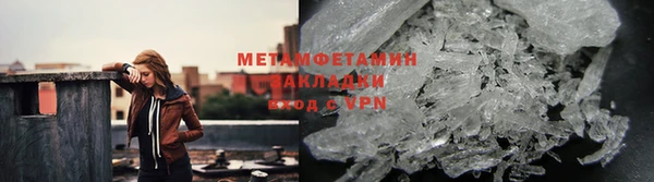 синтетический гашиш Белоозёрский