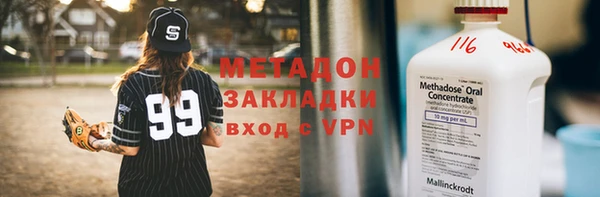 не бодяженный Богданович