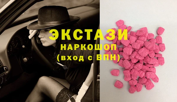не бодяженный Богданович