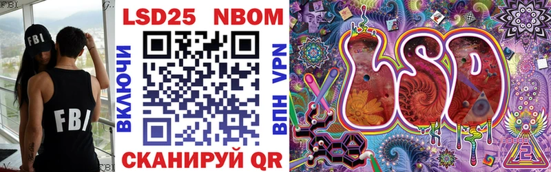 Марки NBOMe 1,8мг  kraken как зайти  Бронницы 